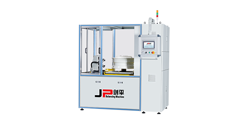 輪轂全自動(dòng)平衡機(jī)